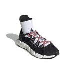 adidas Climacool Vento x Stella Mccartney Must - GY2698 EU 36 must