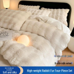 Mugav k&uuml;&uuml;likukarva ja korallpiimakangast 4-osaline voodipesukomplekt: Linas, Tekk, Tekk, Pinguldatud lina 100x150cm Duvet Cover Only soe valge v&auml;rv