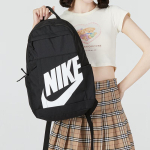 Nike Unisex spordiraport MISC