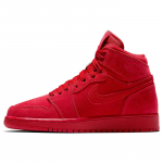Jordan 1 Retro Punane Suede GS 705300-603 36.5