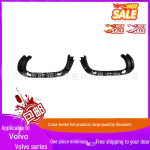 Vasakud ja paremad tagumise kaitseraua kinnitusklambrid Volvo XC90 2016 jaoks- (31353395/31353396) Left Rear Bumper Bracket