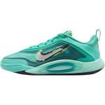 Nike A'One Madalad Laste Korvpallijalatsid Roheline H&otilde;bedane Teismelised HV2267-300 37.5