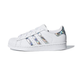 Adidas Originals SUPERSTAR Amortiseerivad, Kulumiskindlad Madalad Talla Ketsid Pilvevalge Lapsed Vanuses 3-7 Aastat CG6708 28