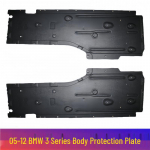BMW 3. seeria E90/E92/E93 Alusraami porikaitse: Sobib mudelitele 318, 320, 325, 330, 335. Driver's Left Guard [Fabric] Domestic
