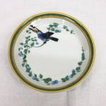 HERMES Paris Toucanid Leiva k&otilde;rvalroog Tarvikutekandik 5,12 tolli / 13 cm Jaapan Autentne