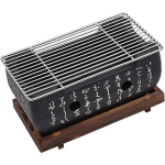 Jaapani stiilis Hibachi grill, kaasaskantav lauale pandav Yakitori s&ouml;egrill siseruumidesse ja &otilde;ue BBQ jaoks, puidust aluse ja traatv&otilde;rguga 4,9x4,5x9,4 tolli S