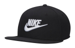 Nike Dri-FIT Pro Struktureeritud Futura m&uuml;ts FB5380-010 S/M