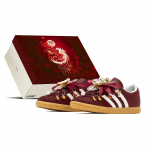 Adidas Originals Stadt Soodne Draakon ja F&ouml;&ouml;niks Madalad Saksa Armee Treeningsaapad Unisex Burgundia JR8311(TeamA-S-BOX) 36⅔