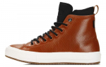 Chuck Taylor All Star Converse 2 Saapad K&otilde;rged 'Pruun' 153572C 38