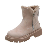 Talvised pl&uuml;&uuml;sis paksendatud soojad l&uuml;hikesed lumesaapad Martin Boots 35 khaki