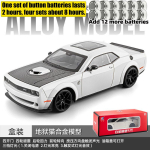 1:18 Dodge Challenger Srt Hellcat Kaasaegne Ameerika Lihasauto Sulamist Valatud Mudelauto Heli Ja Valgusega Kogumisobjektid S&uuml;nnip&auml;evakingitused