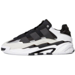 Niteball Adidas Originals 'Must Valge' H67360 36 white