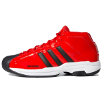 Adidas Pro Model 2G Punane/Must FZ0902 44 red
