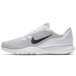 Nike Flex Trainer 7 Valge Naiste 898479-100 39 gray