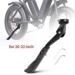 E-jalgratta reguleeritav tugijalg libisemisvastane Ridstar Q20 Pro Lite H20 H26 Pro X1S/X1 jaoks ja 20-22-tolliste jalgrataste jaoks Elektriline jalgratas gray