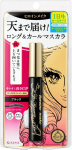Heroine Make Long UP ripsmetu&scaron;&scaron; Super WP 01 Must 6g Veekindel, vastupidav pisaratele, higile, veele, &otilde;lile, m&auml;&auml;rdumisele 6 pink