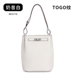 Ehtne nahk Togo tekstuuriga kott-kott Naistele Suure mahutavusega Lai reguleeritav rihm Vertikaalne &otilde;la- v&otilde;i crossbody-kott Cream White white