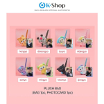 [Eeltellimus] ATEEZ X MIGHTEEZ [Rock The Stage] POP-UP MD (PL&Uuml;&Uuml;SMATERJALIST KOTT) PLUSH BAG-HONGYO (HONGJOONG) white
