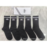 Alo Sokid Jooga Pilates Jooksmine Triibulised Spordisokid 5 Paari Pakk 5 pairs black set original box