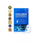 Some By Mi Hyaluron Moisturizing Glow Luminous Ampoule Mask 25g
