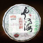 2019 Haiwan Pilvemeri Toores Puer Hiina tee YunHaI Sheng Pu'er Hiina tee 400g