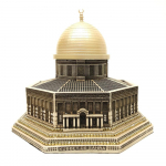 Qubbat as Sakhra Figurine For Islamic Table Decor | Islamic Accessory | Islamic Statue | Islamic Home Gift | Islamic Desk Decor | Islamic Home Decor