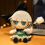 20cm Anime Touhou projekt Reimu Hakurei Youmu Konpaku Marisa Kirisame Cosplay Armas pl&uuml;&uuml;sist t&auml;idisega nukk pehme padi m&auml;nguasi lastele kingitus