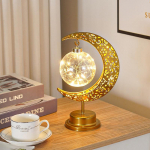 1 tk Kuldne Ramadan Moon Led Lambi kaunistus Kodu Metallist Ramadani Lambi kaunistus Eid Al-Adha Muslim ZH