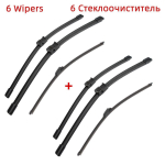 3 TK klaasipuhasti harjad SKODA Octavia 2004-2011 24 19 16 Sobivad esiklaasile tuuleklaasile aknaharjad l&otilde;ikuritarvikud 2006 2007 2008 2009 2010