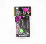 Jackall Bin Bin Tenya Taimu Volfram nr. 5M/18 grammi Chart Glow (4980)