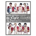 ERINUD LAPSED : Sotsiaalne tee (feat. LiSA) / Super Bowl - Japanese Ver - CD+Special ZINE (Esimene v&auml;ljaanne B)