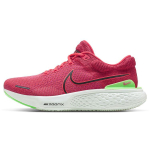 Nike ZoomX Invincible Run Flyknit 2 Siren Red Meeste Tossud Team-Red Green-Strike Black DH5425-600 40 pink