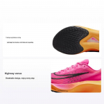 Nike Zoom Fly 5 h&uuml;perroosad meeste tossud laseroranž must DM8968-600 44.5