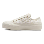 Converse Chuck Taylor All Star Lift Platvorm Madal Daisy Cord Naiste Tossud Valge Egrett A05007C 39