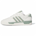 adidas Rivalry Low Valge H&otilde;bedane Roheline Unisex tossud Core-White Off-White IG6309 44⅔