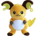 Pokemon Raichu kott-s&otilde;rmus nukk, segav&auml;rvid, 13 cm, populaarsed m&auml;nguasjad Korea lastele