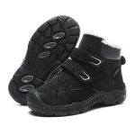 Lumesaapad Lastele Talvised K&otilde;rge &uuml;laosaga Soojad Palussaapad Lastele &Otilde;ues Seemisnahast Moesuund T&uuml;drukutele Poiste Kingad 30 kollane