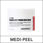 MEDI-PEEL MEDIPEEL (bo) Naite Thread kaelakreem 100ml / kaelakreem 2.0