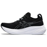 ASICS Gel Nimbus 26 Must Grafiithhall Meeste Tennised 1011B794-001 40.5