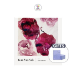 Youn Sun Nah 12. album Elles