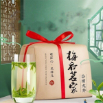 Kevadine saak Long Jing Draakoni Kaevu Roheline Tee 250g Longjing Roheline Lahtine Tee