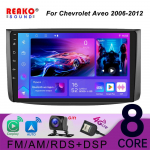 REAKOSOUND 9'' Autoraadio Chevrolet Lova Captiva Gentra Aveo Epica 2006-2011 jaoks Multimeedia GPS Traadita CarPlay Android Auto Stereo 9''-4+64-AHD