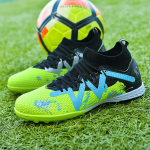 Jalgpallijalatsid k&otilde;rge s&auml;&auml;rega meeste spordiv&otilde;istluste treeningjalatsid libisemiskindlad jalgpallijalatsid 35