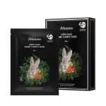 GM Solution Active Solution mask pack 4kinds x 10p Rabbit Carrot Mask 10pc