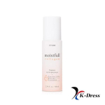 ETUDE Moistfull Collagen Essence 80ml 1 PCS