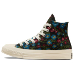 Converse Chuck 70 High Lilleline gobel&auml;&auml;n Naiste tossud Must Looduslik-Kreemjas Egreti A11990C 35