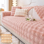 K&uuml;&uuml;liku pl&uuml;&uuml;sist diivanikate elutuba paks talvine soe laine riba diivan k&auml;ter&auml;tiku matt libisemiskindel pehme diivani padja kaitsekate A 70x70cm 1pc