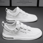 Meeste kingad kevadised &otilde;hukesed hingavad vabaaja nahast kingad Meeste kerged trendikad tossud Moodsad pehme p&otilde;hjaga valged kingad Slip-on tossud 44 valge