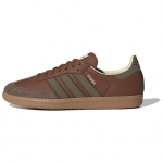 adidas Samba OG Pruun Oliiv Strata Unisex Tossud Kasutatud-Pruun Maa-Strata IE9122 43⅓