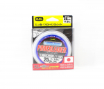 Yo Zuri Duel Hardcore Power Leader Fluorocarbon 25 naela 50 m H3341 (1172) puhas